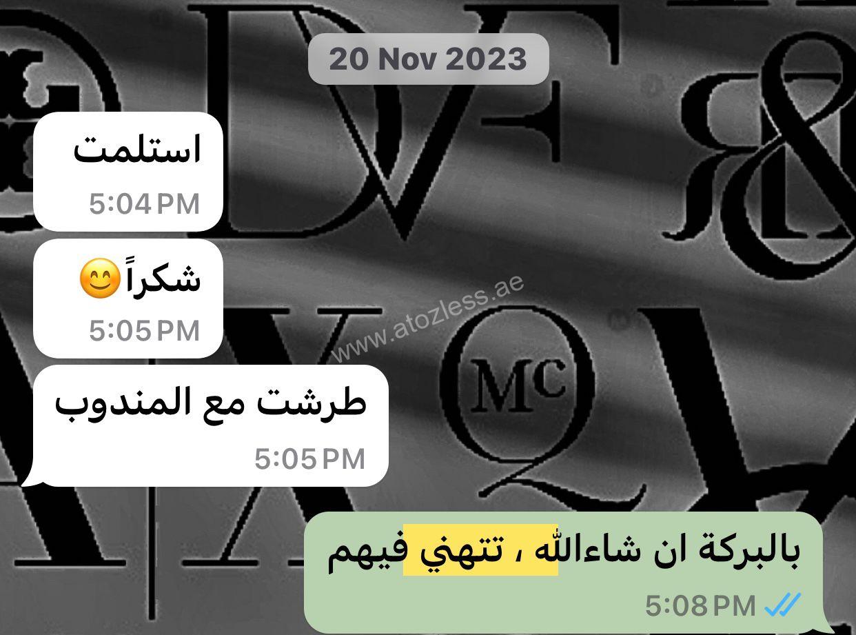 Client review 5 from June 2024