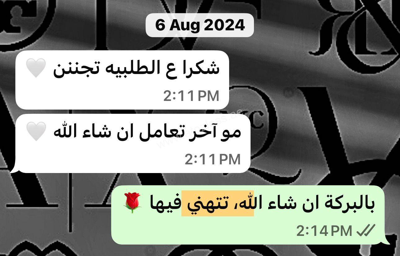 Client review 16 from October 2025