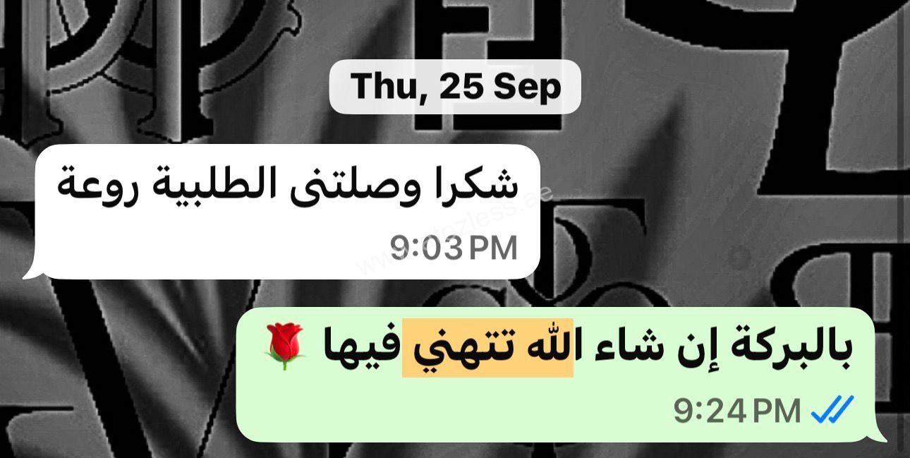 Client review 19 from October 2025
